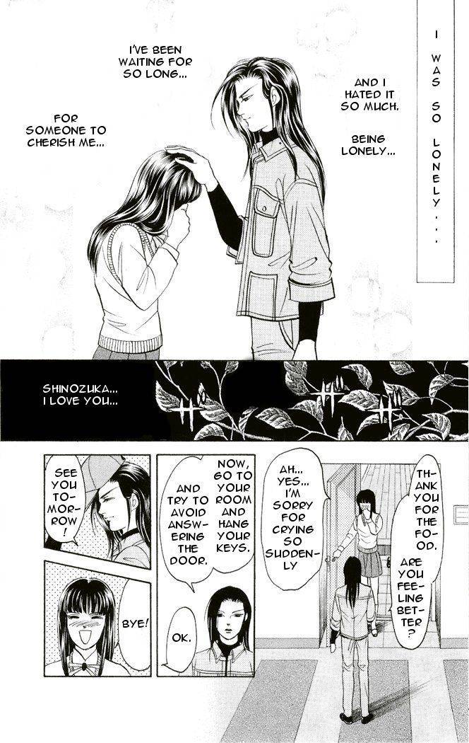 9 Banme no Musashi - Mission Blue Chapter 2 page 32 - Chapter 2