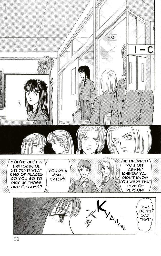 9 Banme no Musashi - Mission Blue Chapter 2 page 34 - Chapter 2