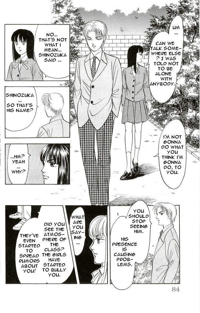 9 Banme no Musashi - Mission Blue Chapter 2 page 37 - Chapter 2
