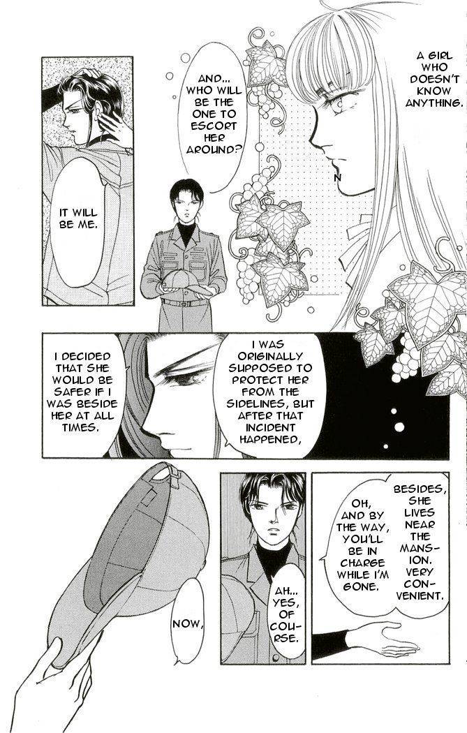 9 Banme no Musashi - Mission Blue Chapter 2 page 4 - Chapter 2