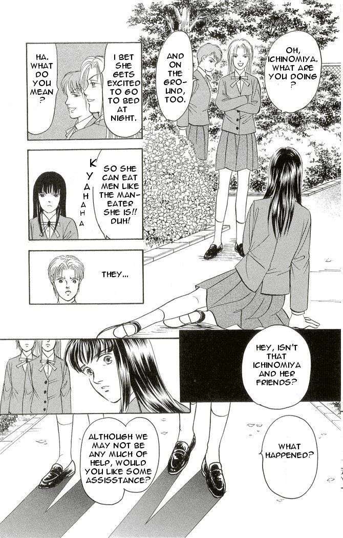 9 Banme no Musashi - Mission Blue Chapter 2 page 40 - Chapter 2