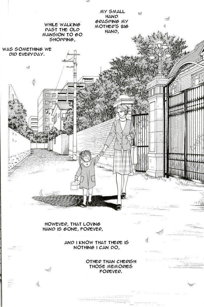 9 Banme no Musashi - Mission Blue Chapter 2 page 7 - Chapter 2