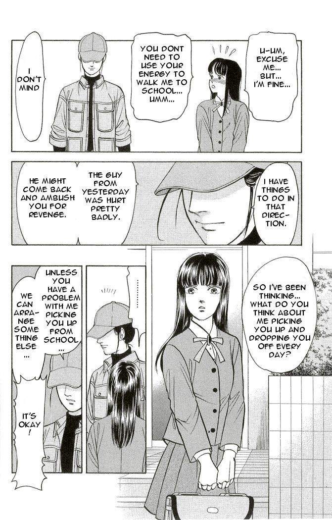 9 Banme no Musashi - Mission Blue Chapter 2 page 9 - Chapter 2