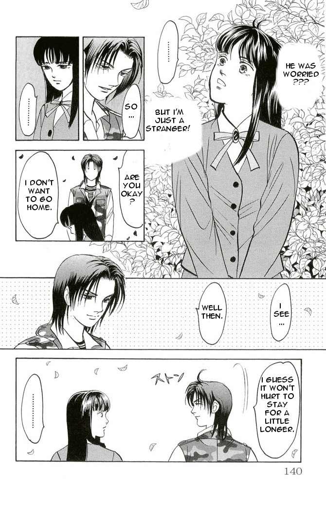 9 Banme no Musashi - Mission Blue Chapter 4 page 12 - Chapter 4
