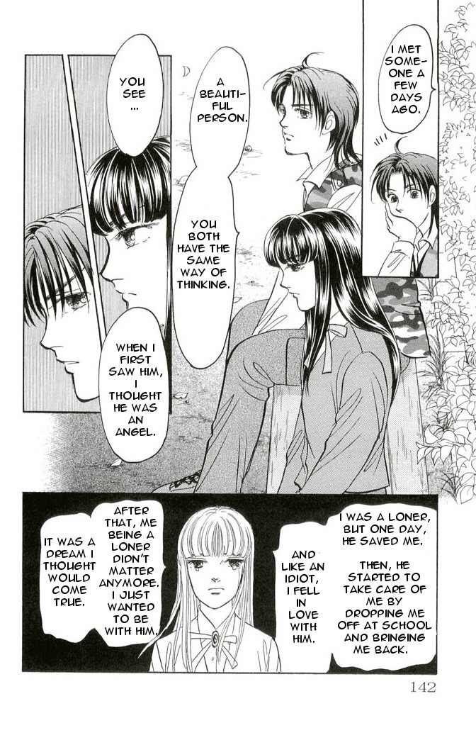9 Banme no Musashi - Mission Blue Chapter 4 page 14 - Chapter 4