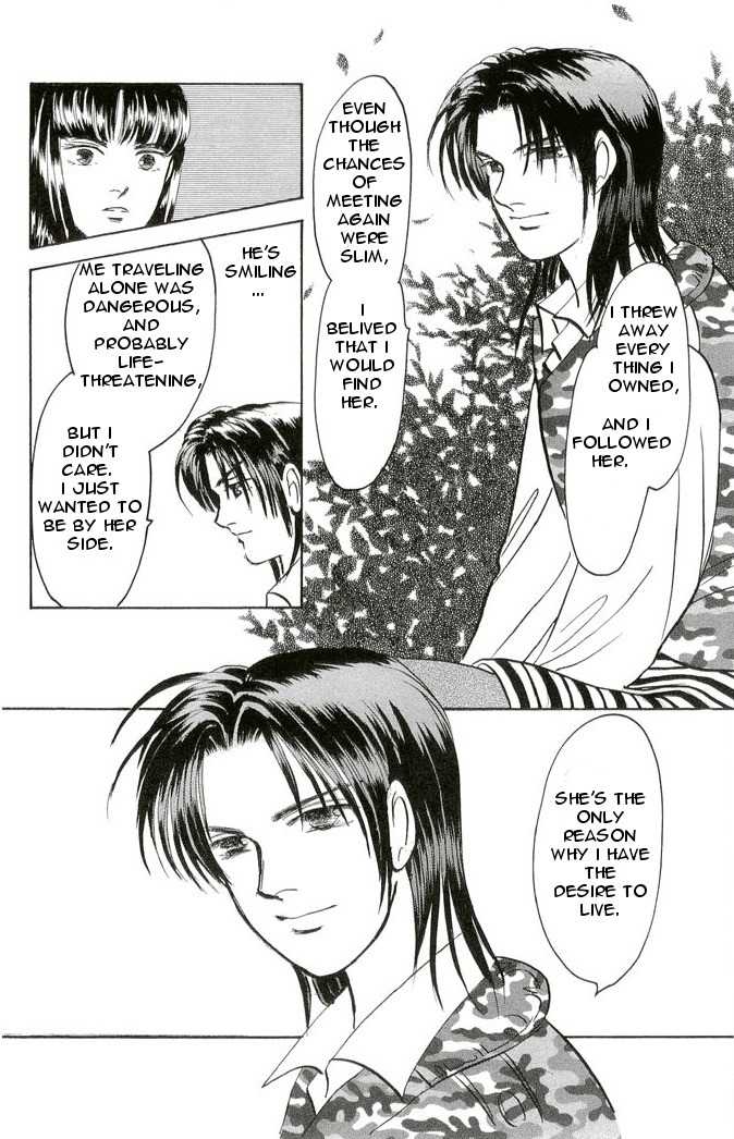 9 Banme no Musashi - Mission Blue Chapter 4 page 18 - Chapter 4
