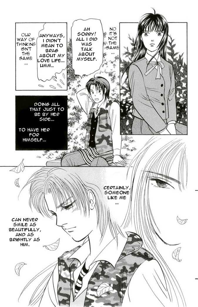 9 Banme no Musashi - Mission Blue Chapter 4 page 19 - Chapter 4