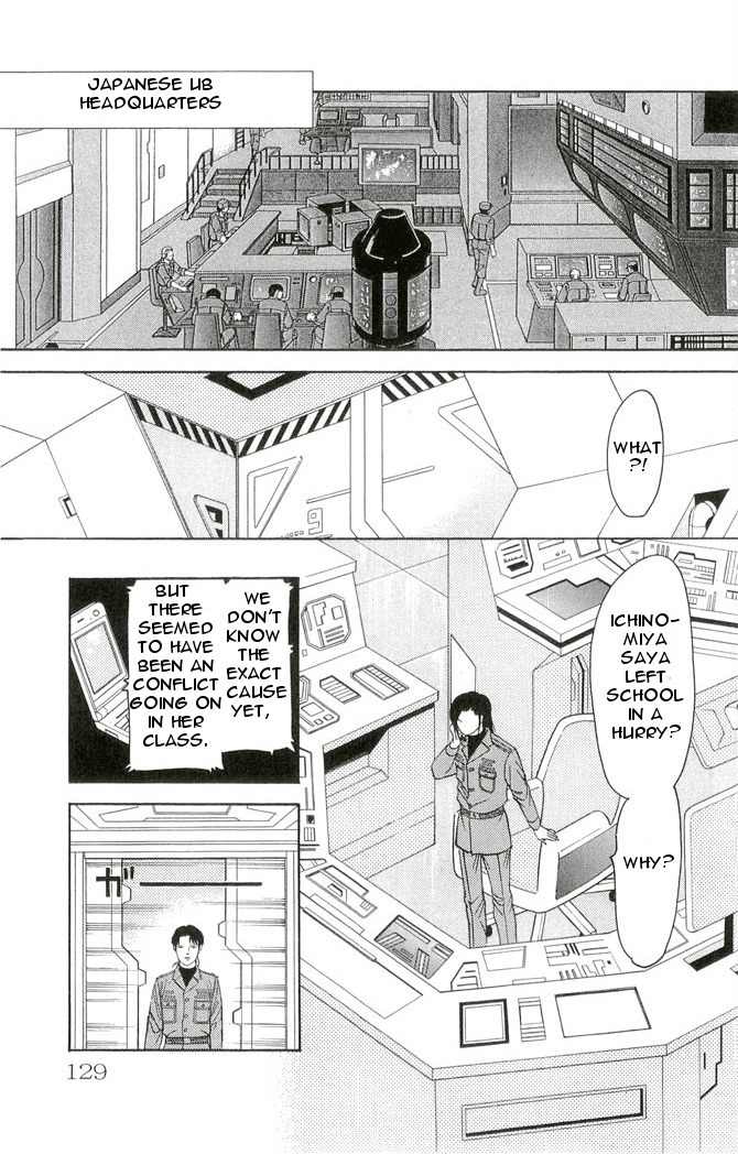 9 Banme no Musashi - Mission Blue Chapter 4 page 2 - Chapter 4