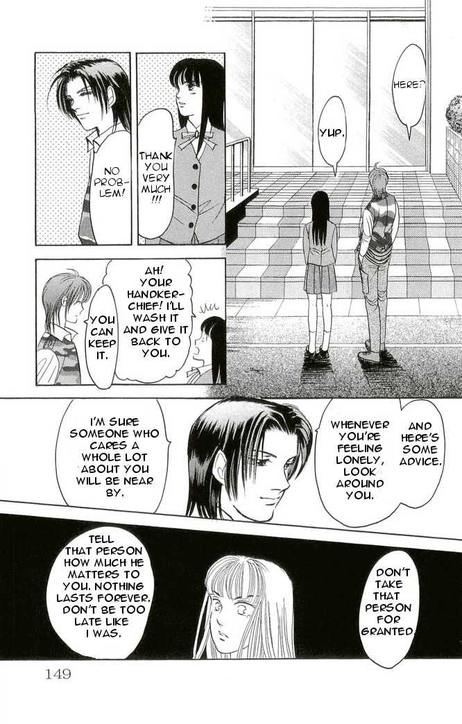 9 Banme no Musashi - Mission Blue Chapter 4 page 21 - Chapter 4