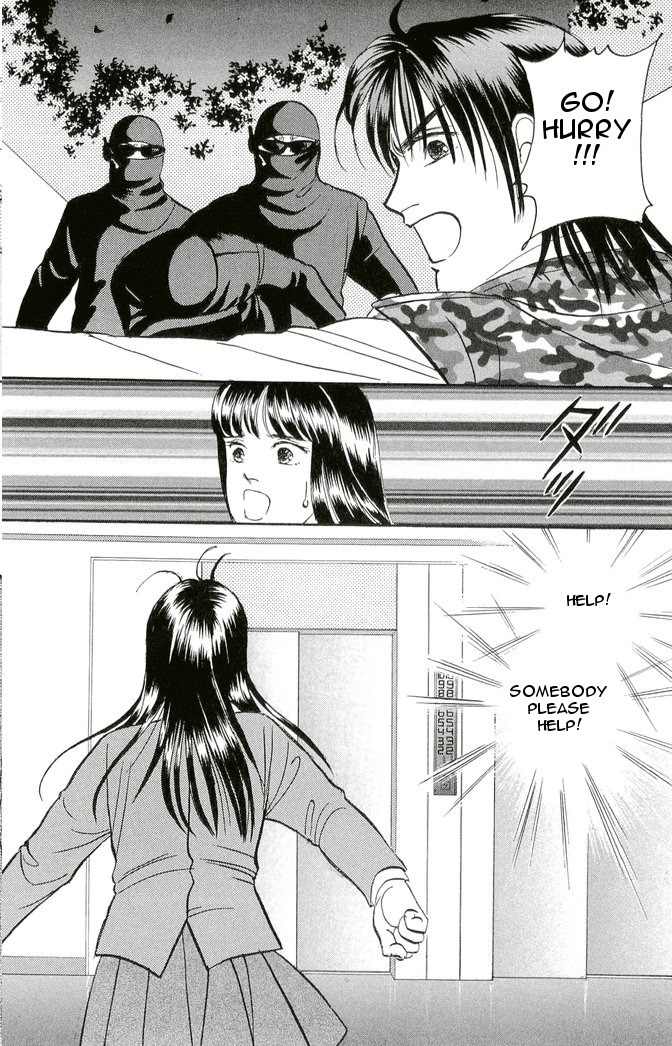 9 Banme no Musashi - Mission Blue Chapter 4 page 24 - Chapter 4
