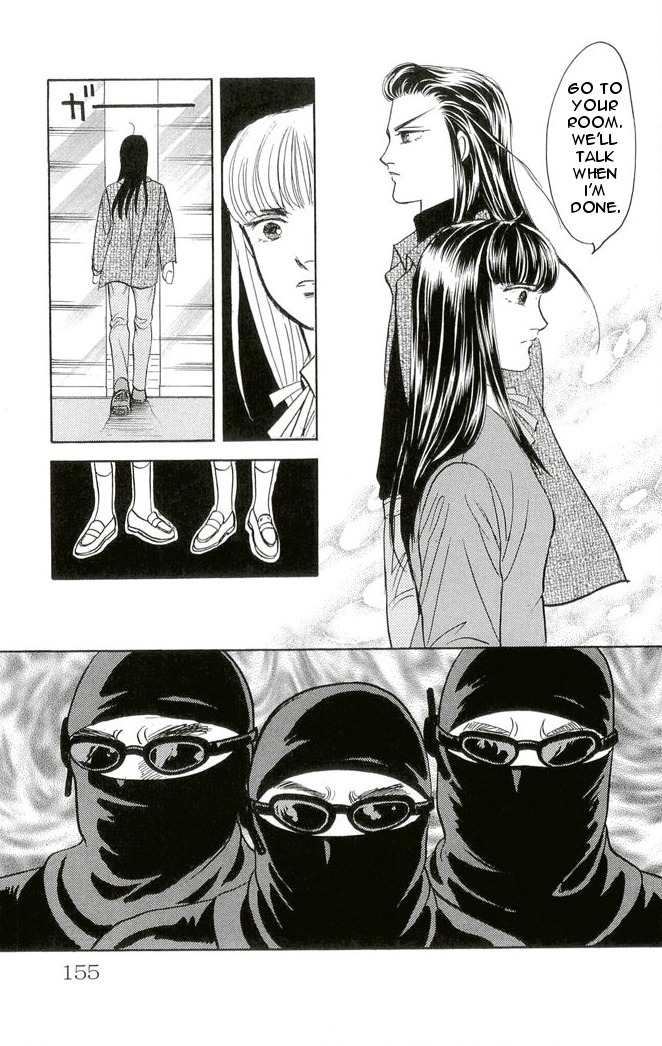 9 Banme no Musashi - Mission Blue Chapter 4 page 27 - Chapter 4