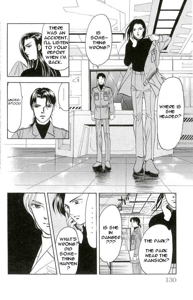 9 Banme no Musashi - Mission Blue Chapter 4 page 3 - Chapter 4
