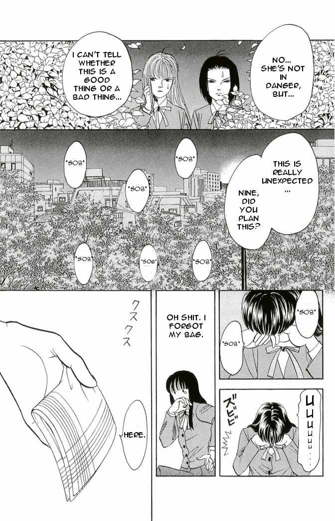9 Banme no Musashi - Mission Blue Chapter 4 page 4 - Chapter 4