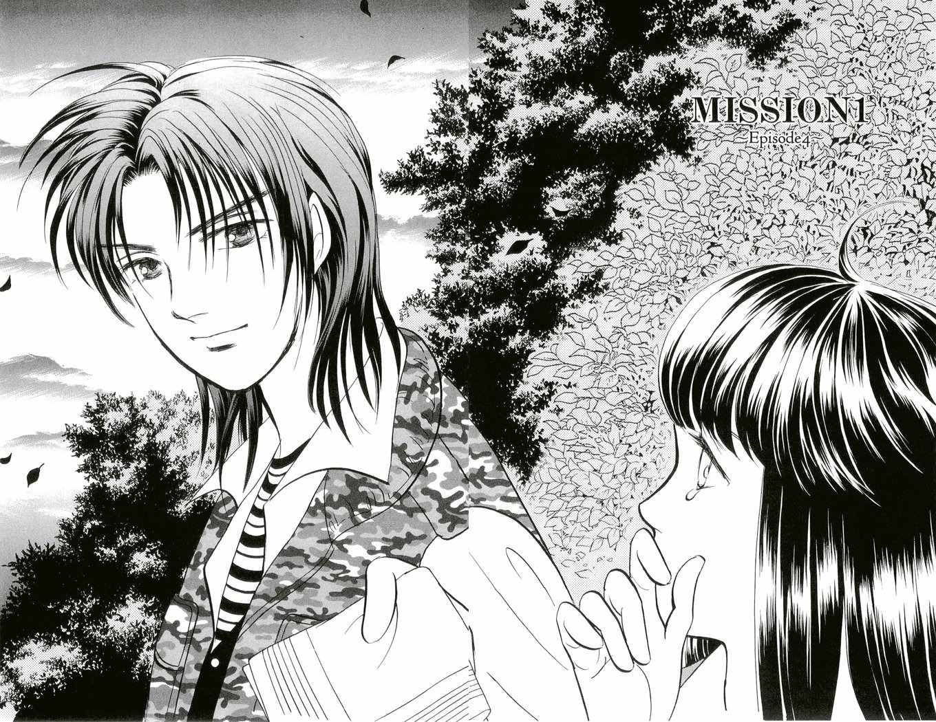 9 Banme no Musashi - Mission Blue Chapter 4 page 5 - Chapter 4