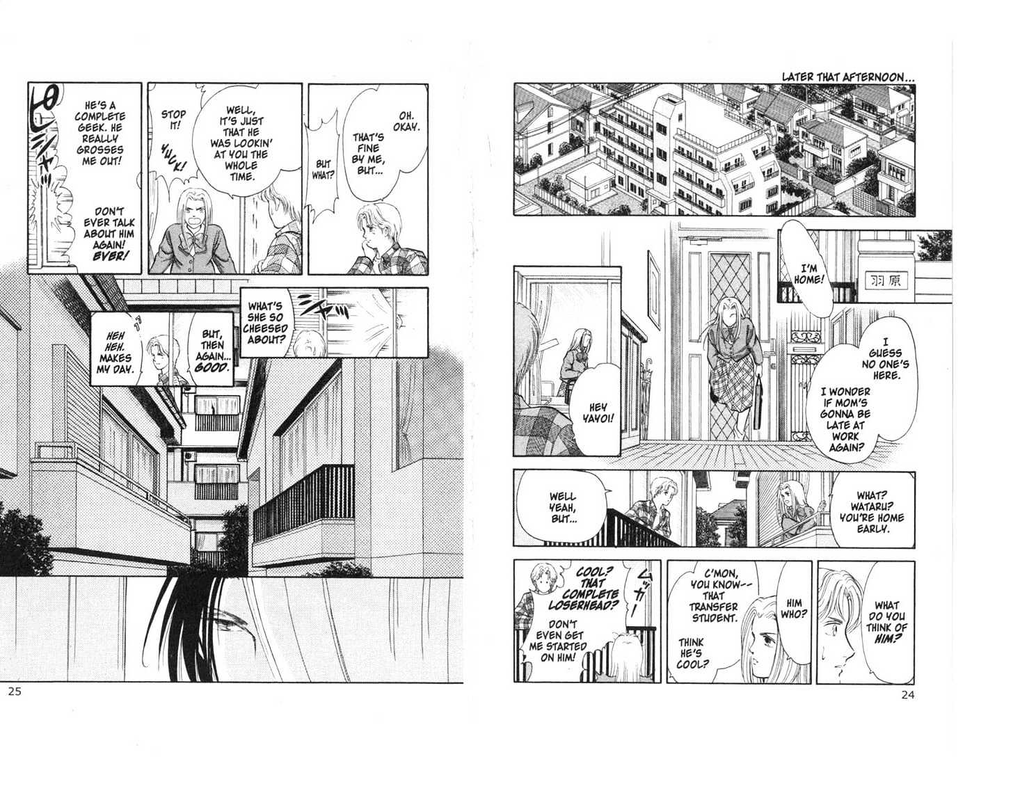 9 Banme no Musashi Chapter 1 page 12 - Chapter 1 : In The Beginning