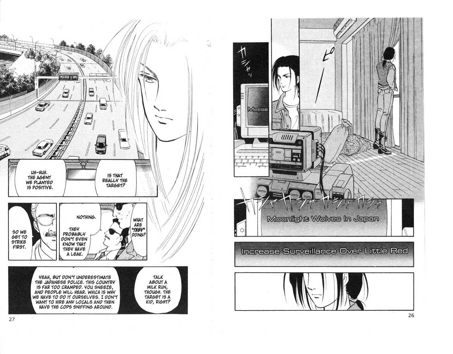 9 Banme no Musashi Chapter 1 page 13 - Chapter 1 : In The Beginning