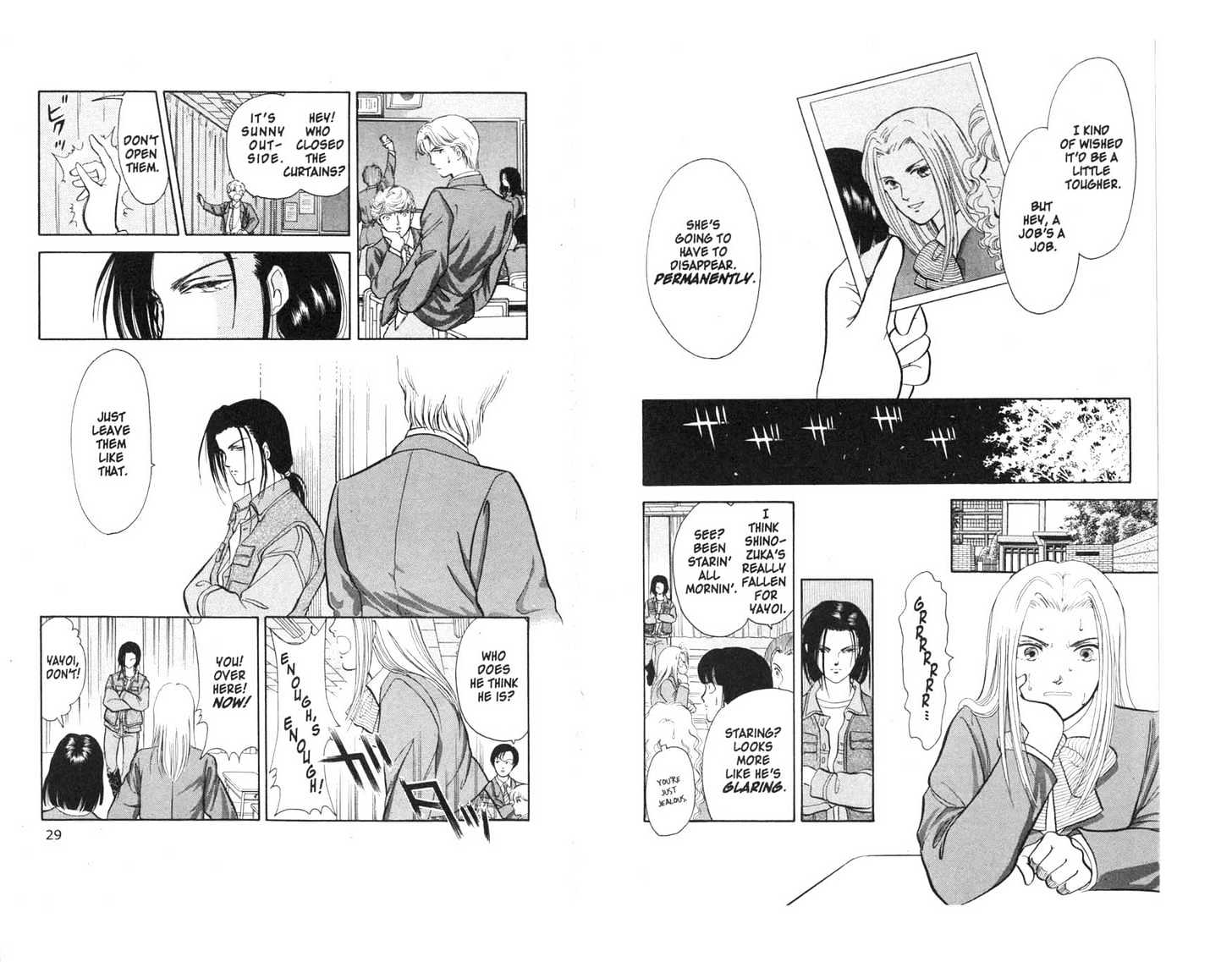 9 Banme no Musashi Chapter 1 page 14 - Chapter 1 : In The Beginning