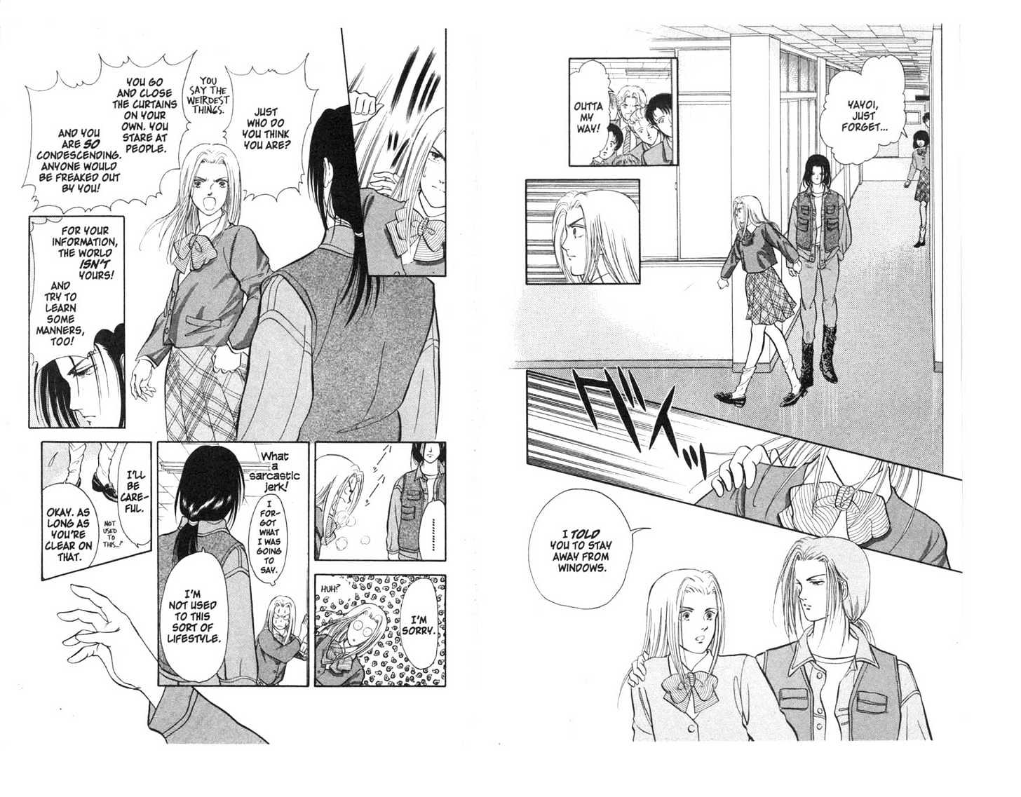 9 Banme no Musashi Chapter 1 page 15 - Chapter 1 : In The Beginning