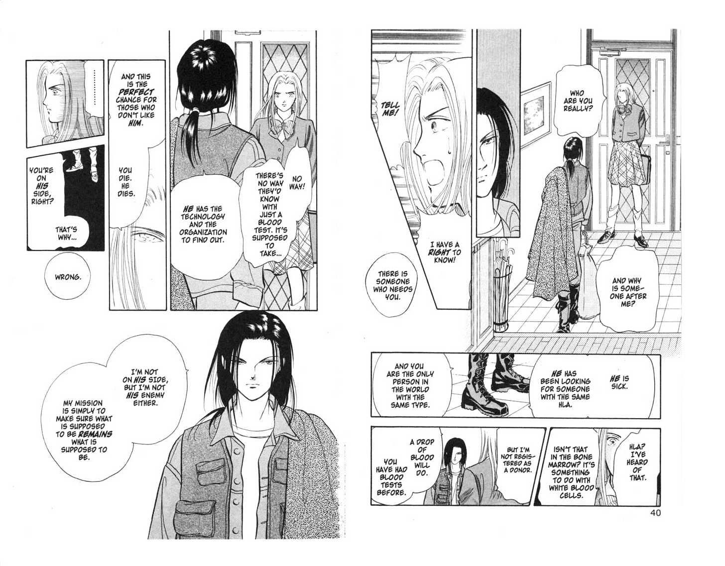 9 Banme no Musashi Chapter 1 page 20 - Chapter 1 : In The Beginning
