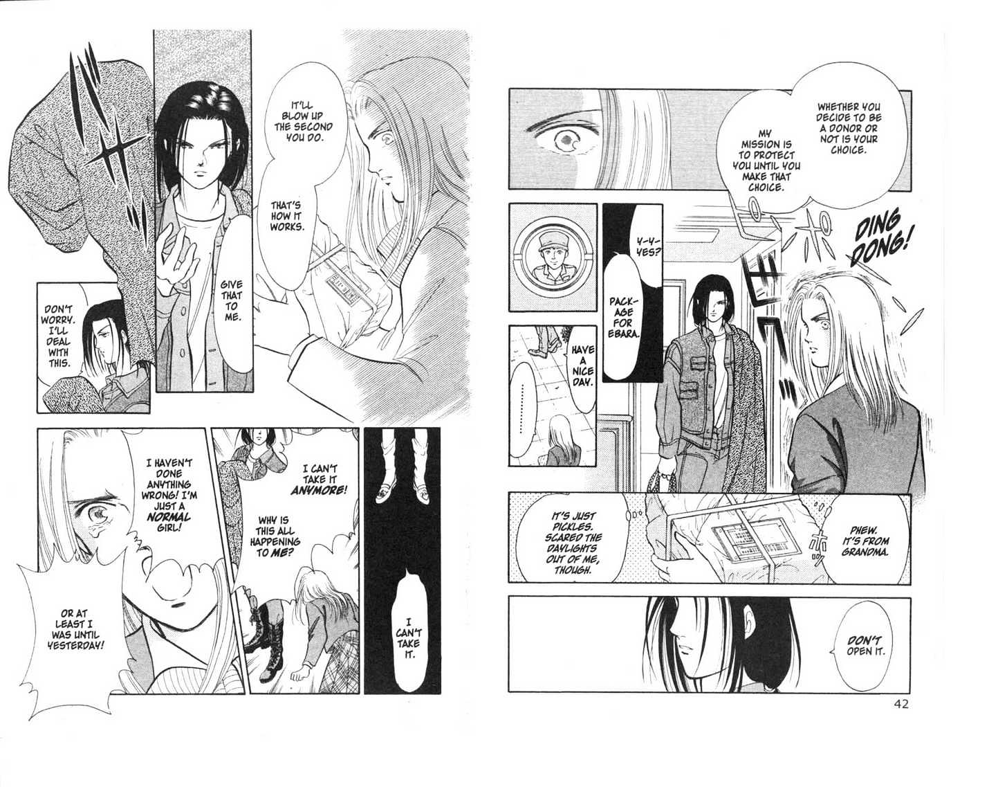 9 Banme no Musashi Chapter 1 page 21 - Chapter 1 : In The Beginning