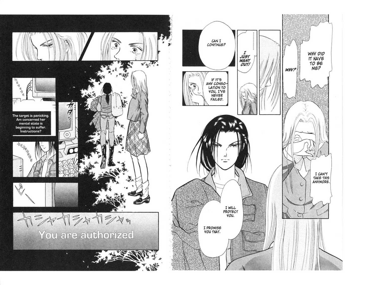 9 Banme no Musashi Chapter 1 page 22 - Chapter 1 : In The Beginning