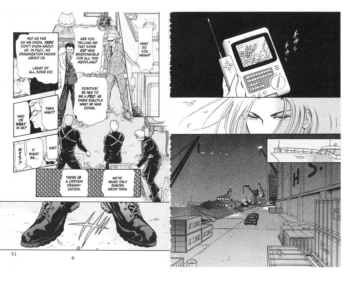 9 Banme no Musashi Chapter 1 page 25 - Chapter 1 : In The Beginning