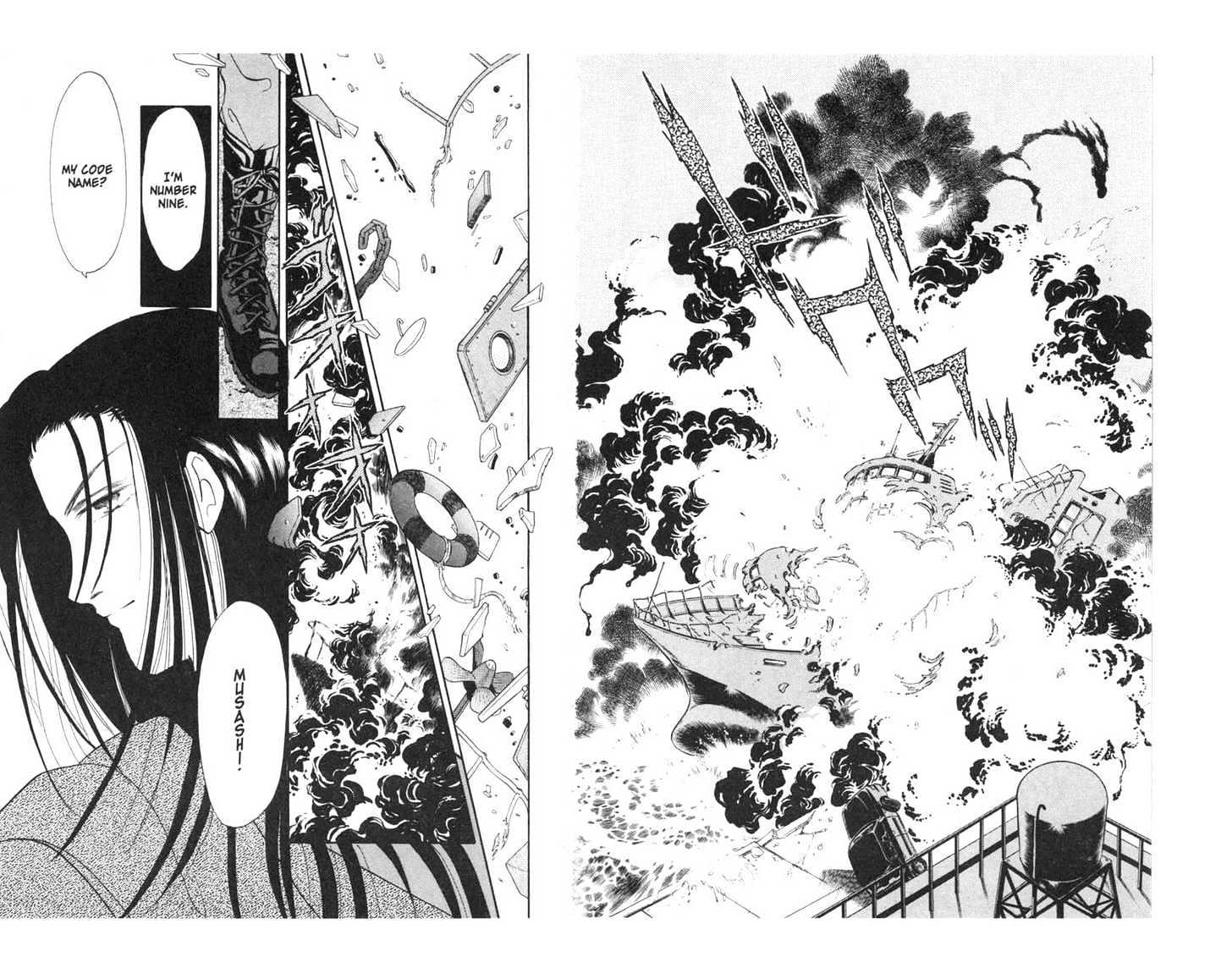 9 Banme no Musashi Chapter 1 page 28 - Chapter 1 : In The Beginning