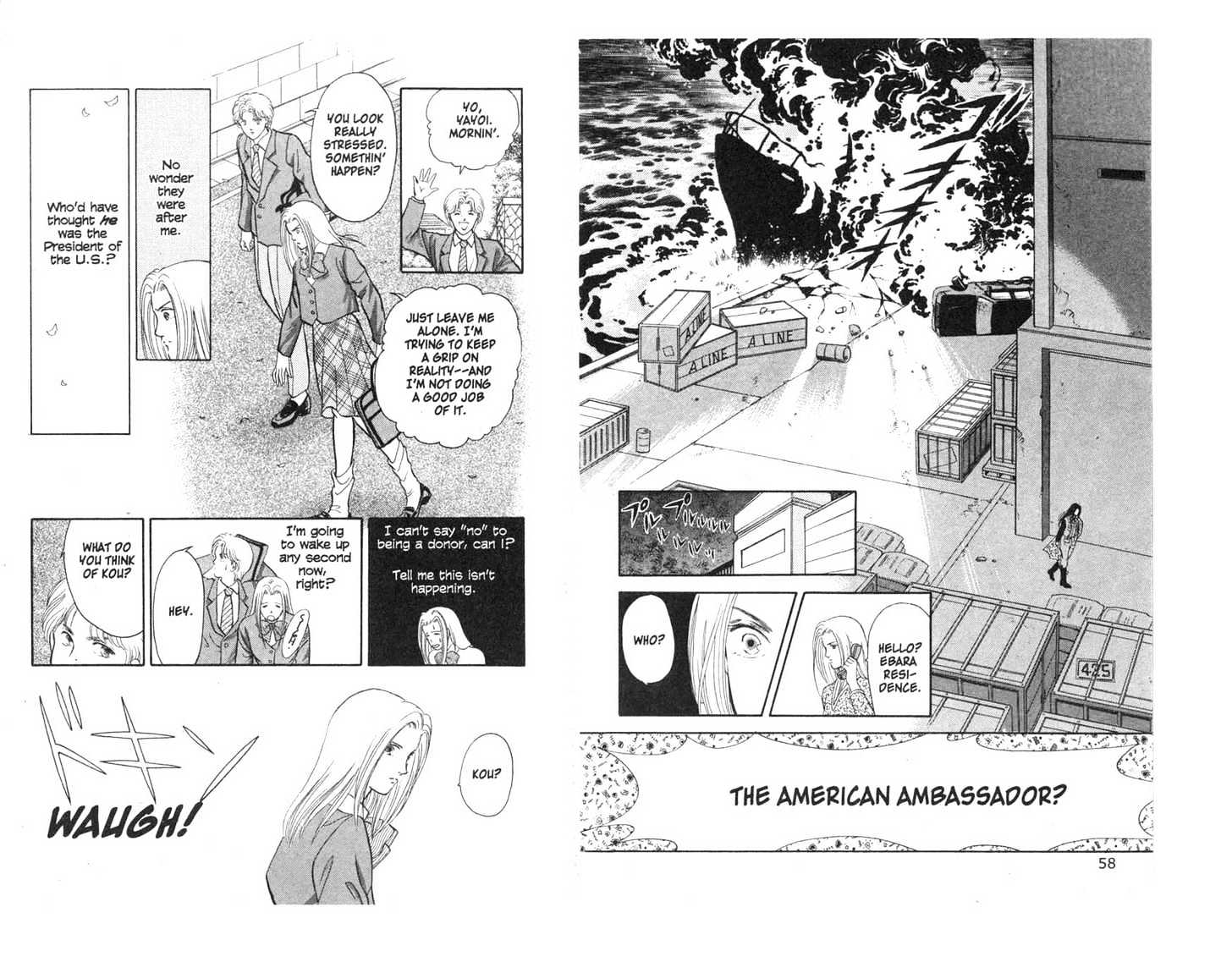 9 Banme no Musashi Chapter 1 page 29 - Chapter 1 : In The Beginning