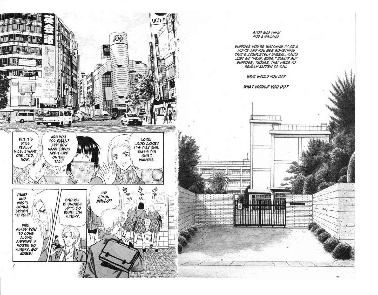 9 Banme no Musashi Chapter 1 page 3 - Chapter 1 : In The Beginning
