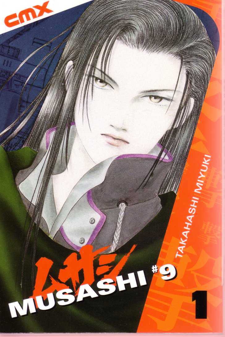 9 Banme no Musashi Chapter 1 page 33 - Chapter 1 : In The Beginning