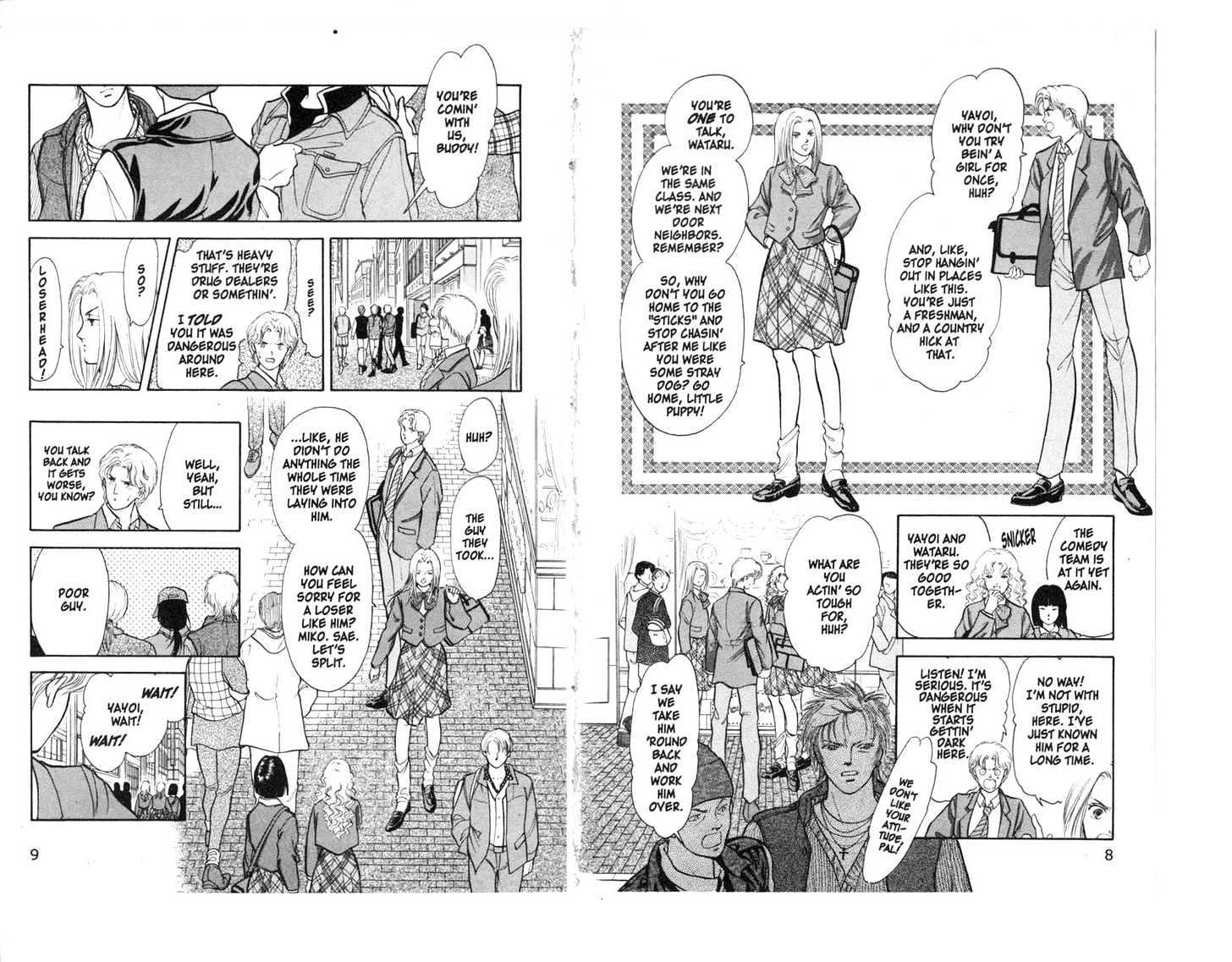 9 Banme no Musashi Chapter 1 page 4 - Chapter 1 : In The Beginning