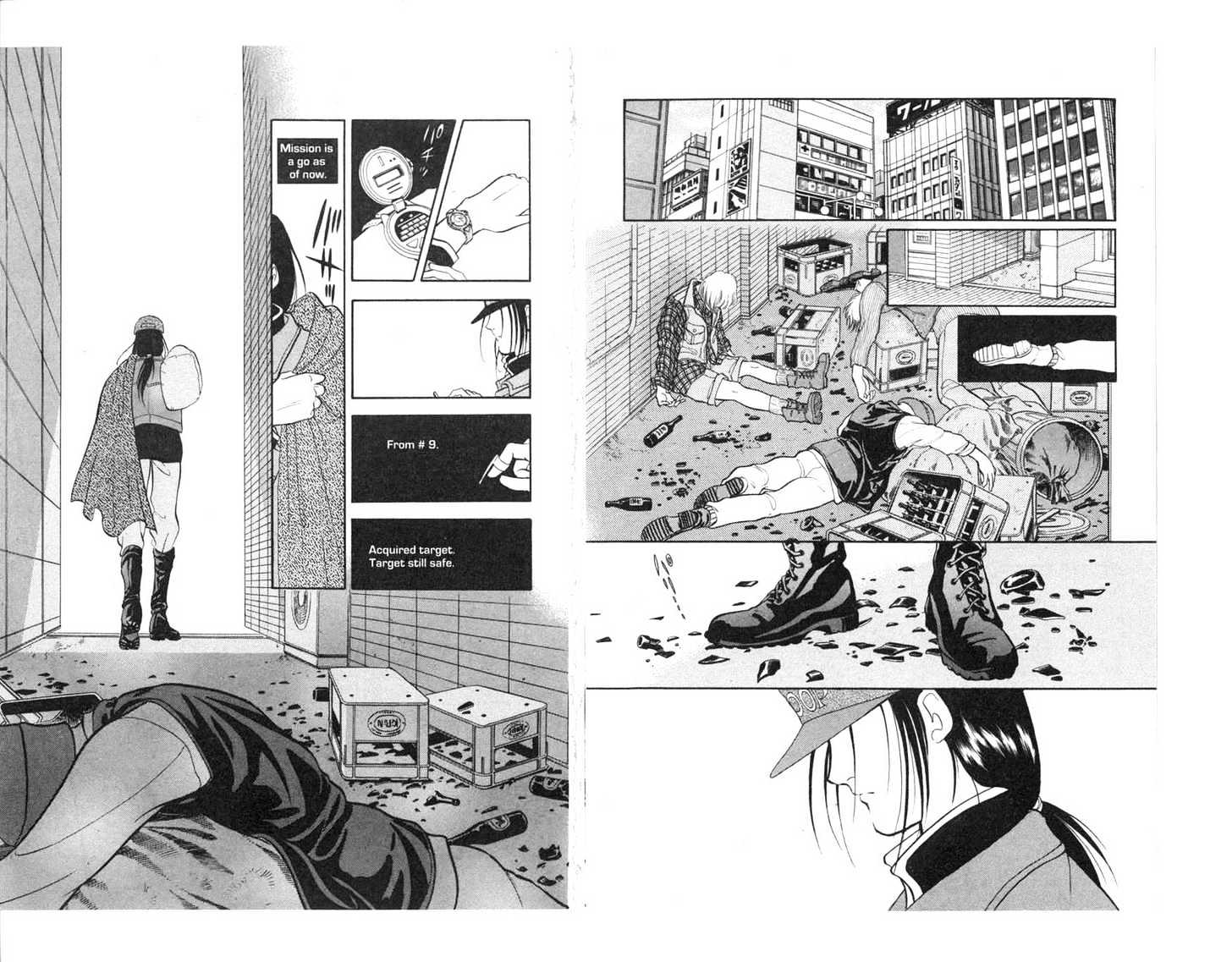 9 Banme no Musashi Chapter 1 page 5 - Chapter 1 : In The Beginning