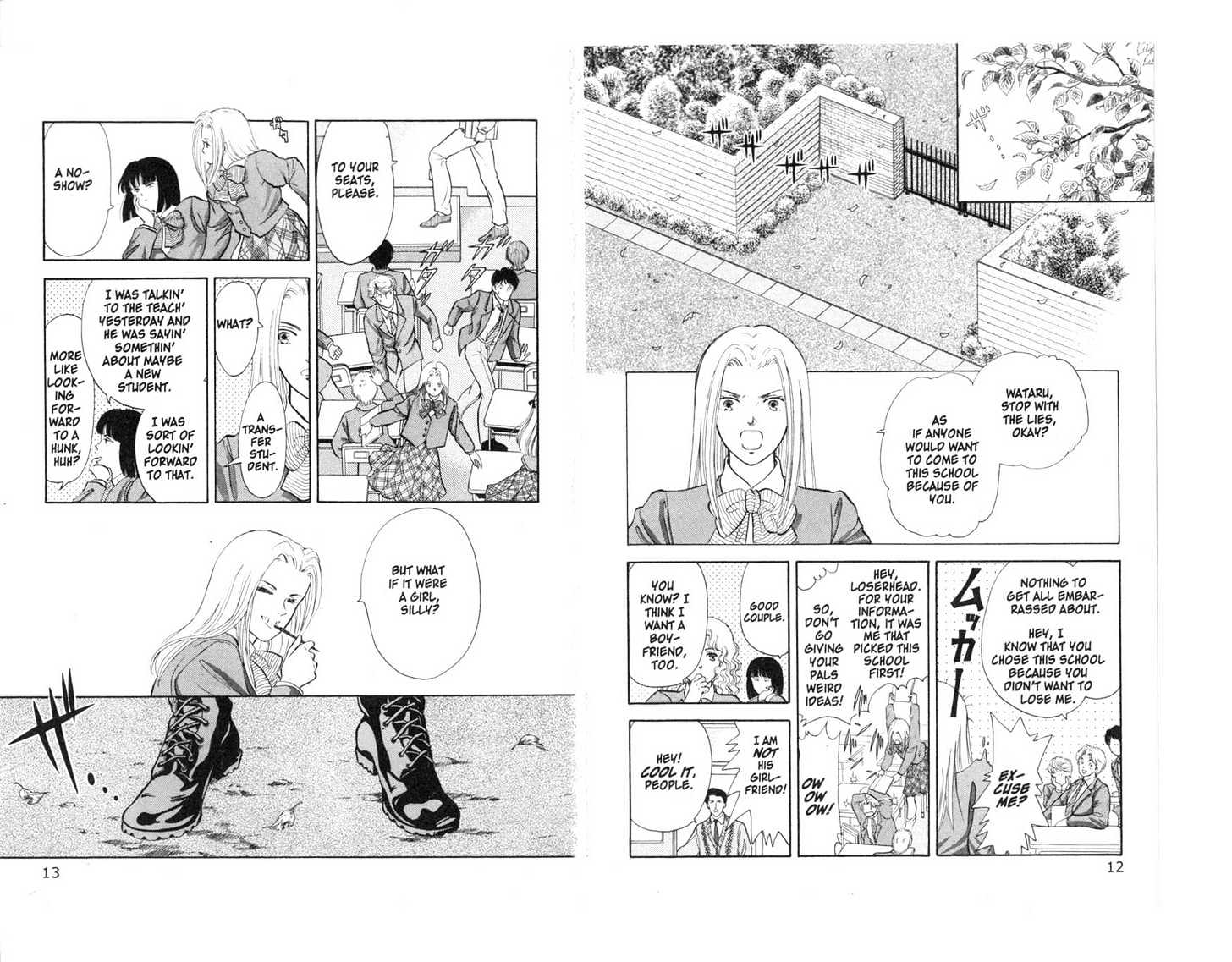 9 Banme no Musashi Chapter 1 page 6 - Chapter 1 : In The Beginning