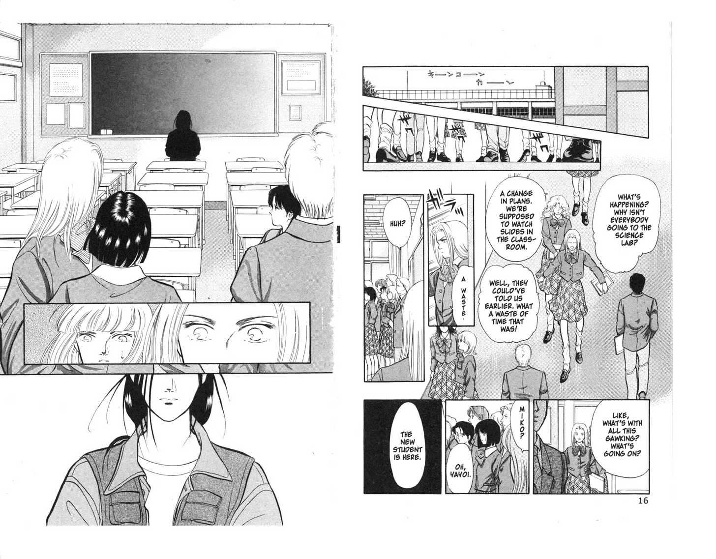 9 Banme no Musashi Chapter 1 page 8 - Chapter 1 : In The Beginning