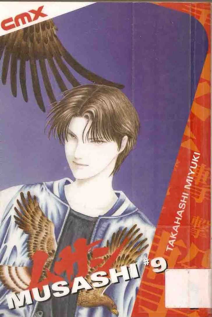 9 Banme no Musashi Chapter 10.1 page 1 - Chapter 10.1 : 10.1: Athena, Part 1 \ 10.2: Athena, Part 2 \ 10.3: Athena, Pa...