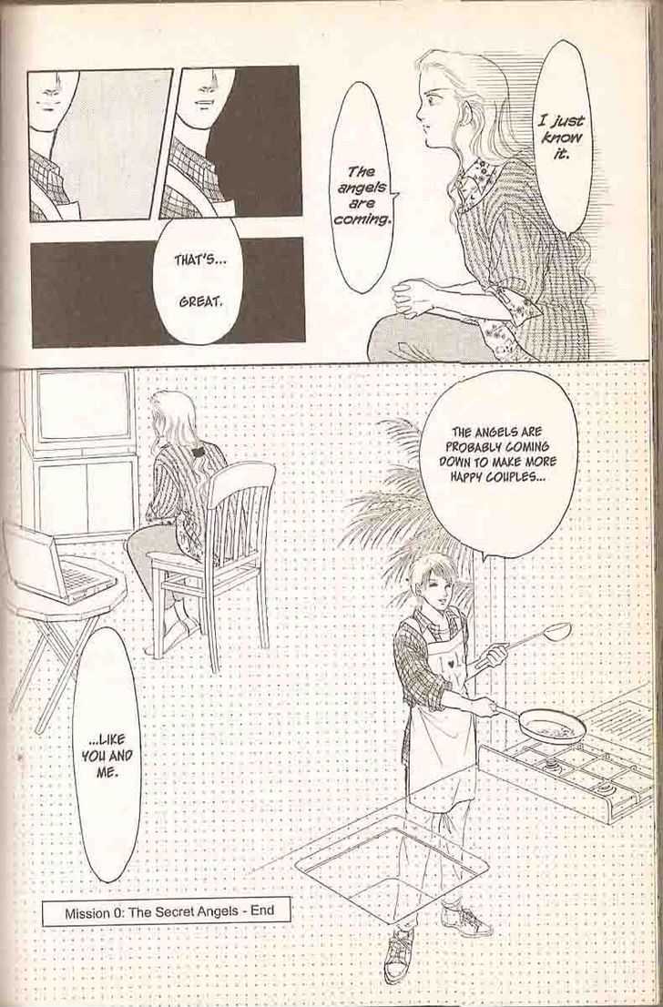 9 Banme no Musashi Chapter 10.1 page 104 - Chapter 10.1 : 10.1: Athena, Part 1 \ 10.2: Athena, Part 2 \ 10.3: Athena, Pa...