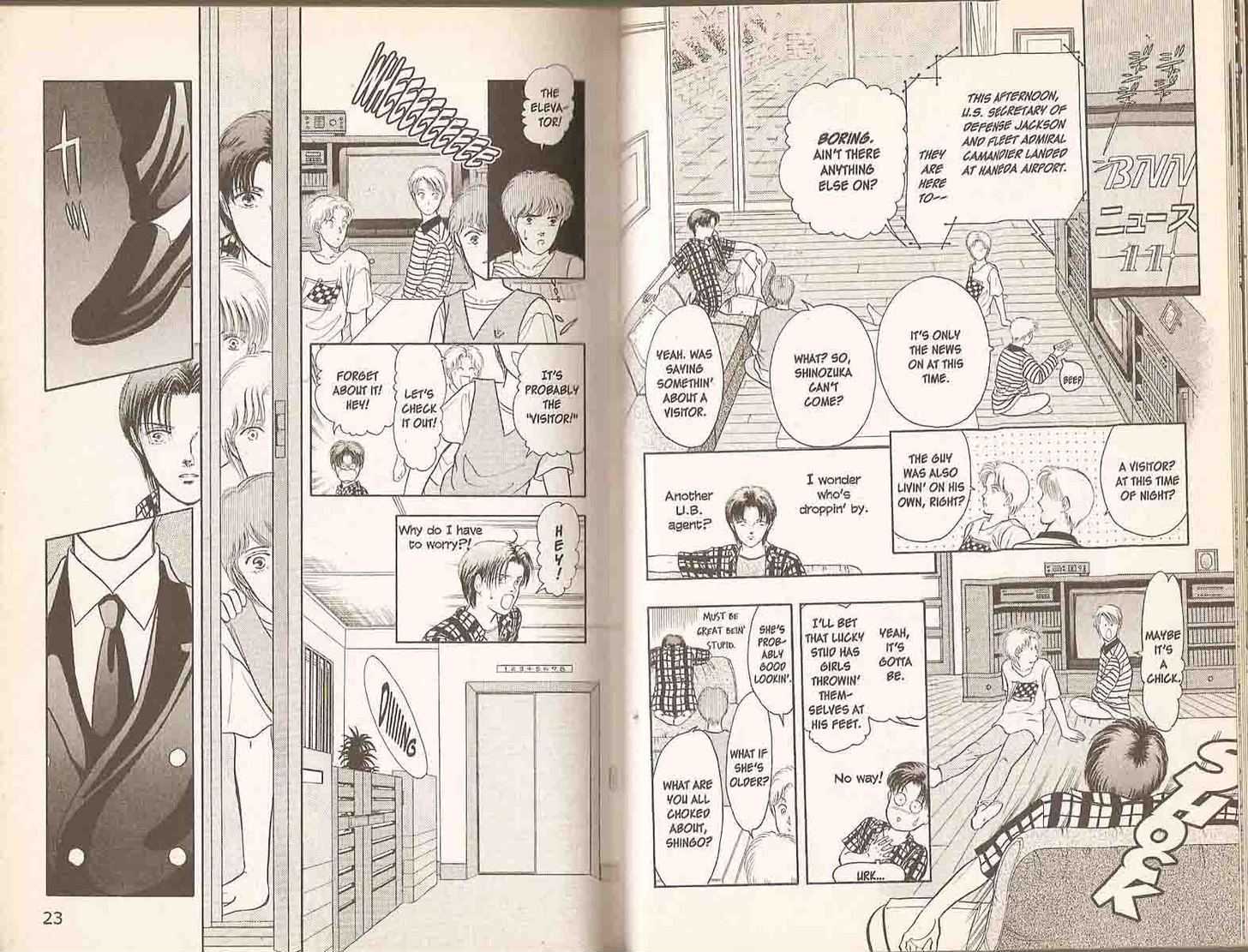 9 Banme no Musashi Chapter 10.1 page 13 - Chapter 10.1 : 10.1: Athena, Part 1 \ 10.2: Athena, Part 2 \ 10.3: Athena, Pa...