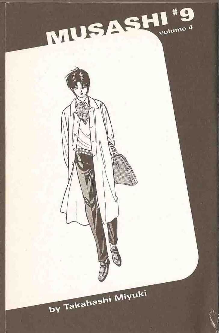 9 Banme no Musashi Chapter 10.1 page 2 - Chapter 10.1 : 10.1: Athena, Part 1 \ 10.2: Athena, Part 2 \ 10.3: Athena, Pa...