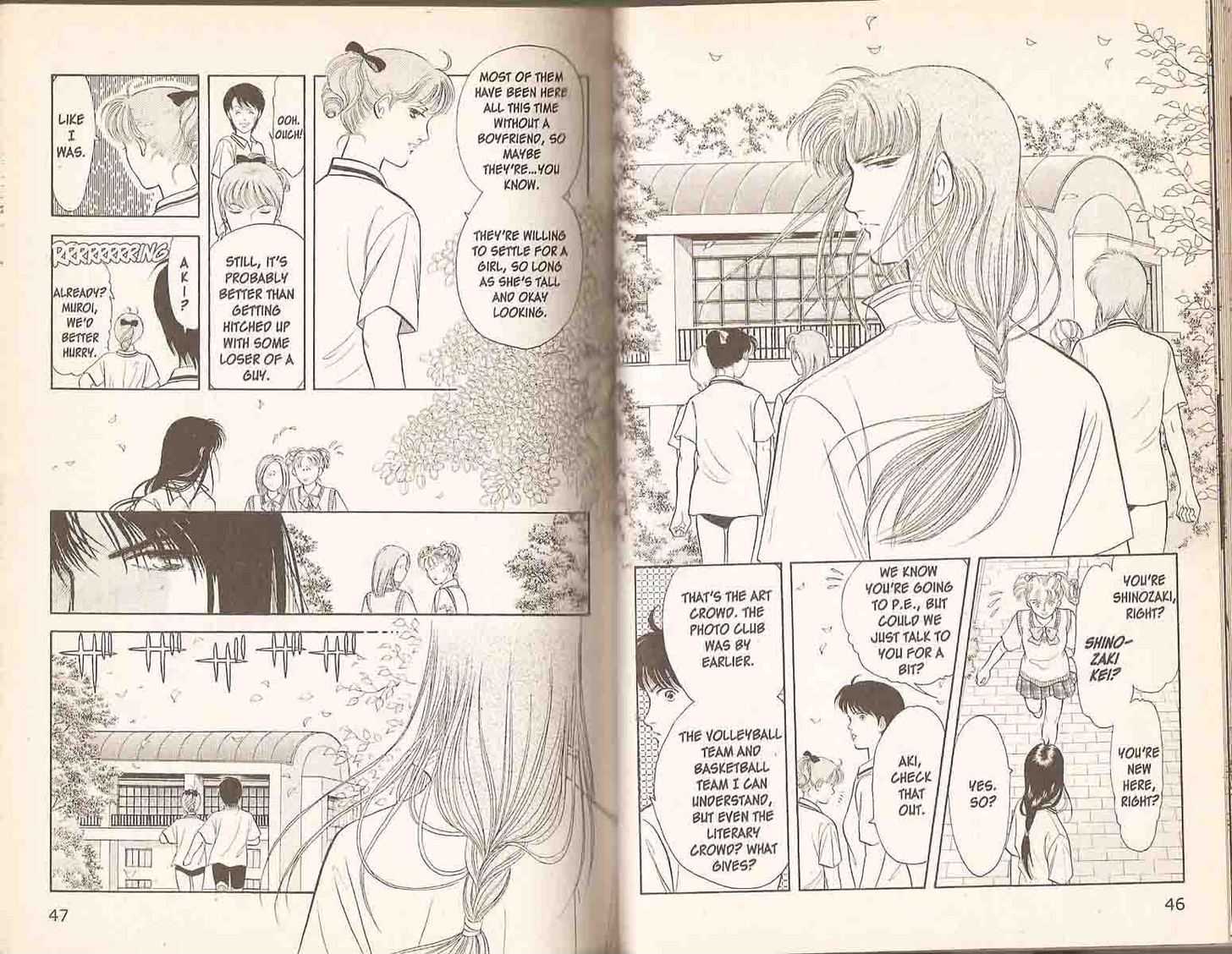 9 Banme no Musashi Chapter 10.1 page 25 - Chapter 10.1 : 10.1: Athena, Part 1 \ 10.2: Athena, Part 2 \ 10.3: Athena, Pa...