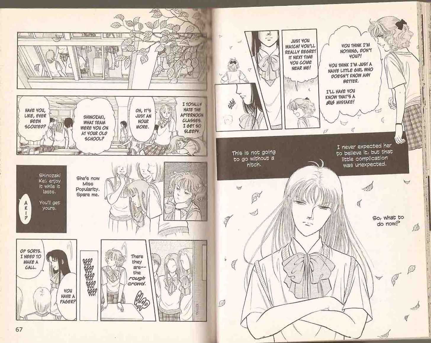 9 Banme no Musashi Chapter 10.1 page 35 - Chapter 10.1 : 10.1: Athena, Part 1 \ 10.2: Athena, Part 2 \ 10.3: Athena, Pa...