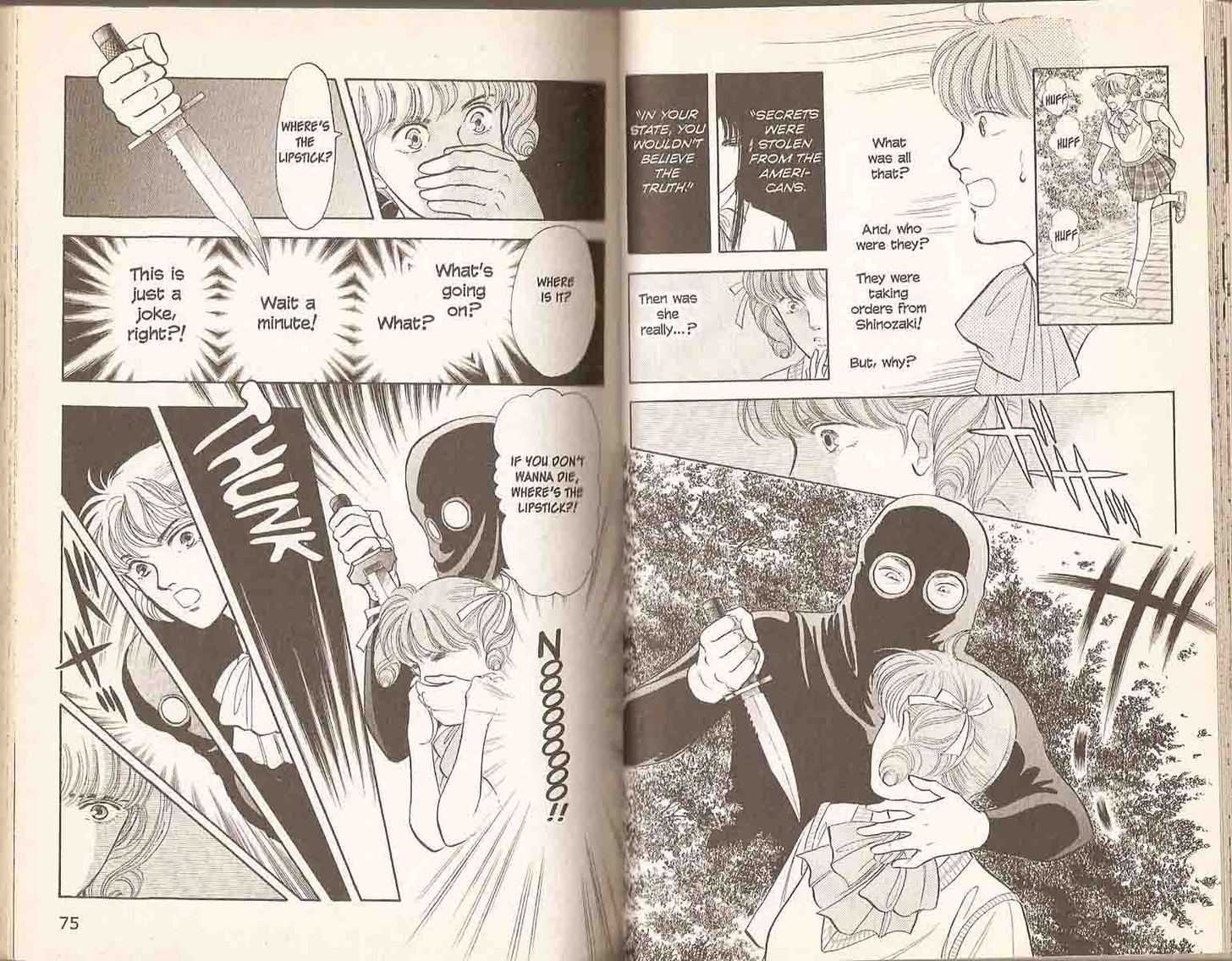 9 Banme no Musashi Chapter 10.1 page 39 - Chapter 10.1 : 10.1: Athena, Part 1 \ 10.2: Athena, Part 2 \ 10.3: Athena, Pa...