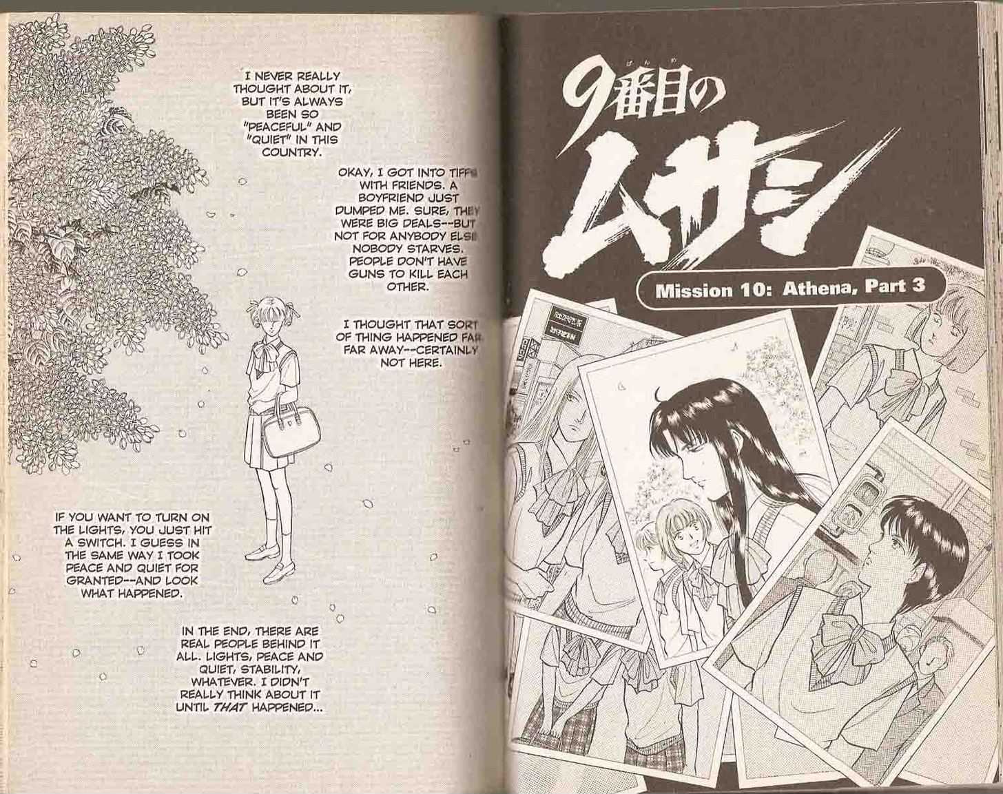 9 Banme no Musashi Chapter 10.1 page 42 - Chapter 10.1 : 10.1: Athena, Part 1 \ 10.2: Athena, Part 2 \ 10.3: Athena, Pa...