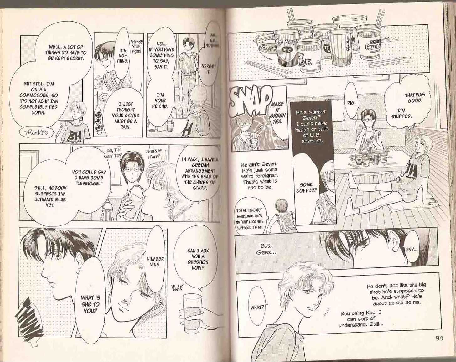 9 Banme no Musashi Chapter 10.1 page 49 - Chapter 10.1 : 10.1: Athena, Part 1 \ 10.2: Athena, Part 2 \ 10.3: Athena, Pa...