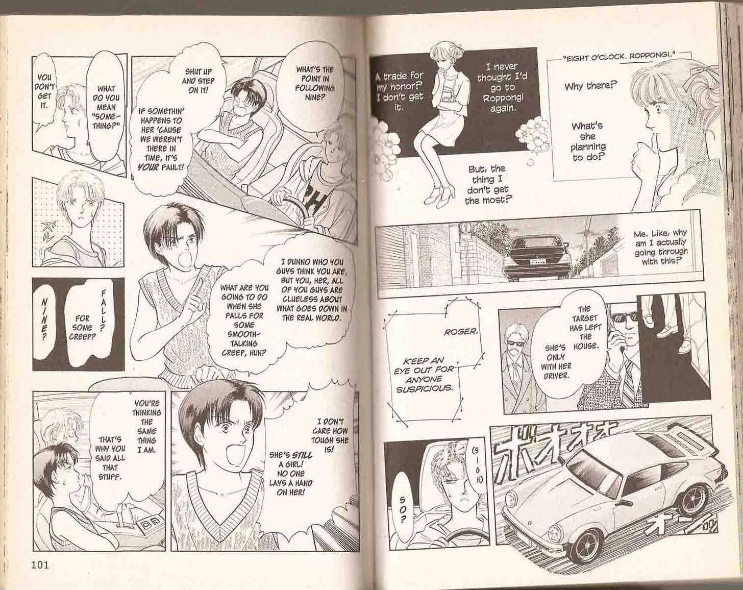9 Banme no Musashi Chapter 10.1 page 52 - Chapter 10.1 : 10.1: Athena, Part 1 \ 10.2: Athena, Part 2 \ 10.3: Athena, Pa...