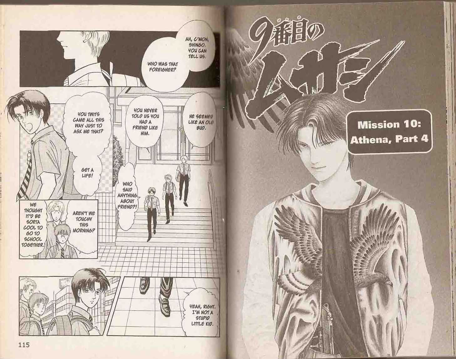 9 Banme no Musashi Chapter 10.1 page 59 - Chapter 10.1 : 10.1: Athena, Part 1 \ 10.2: Athena, Part 2 \ 10.3: Athena, Pa...