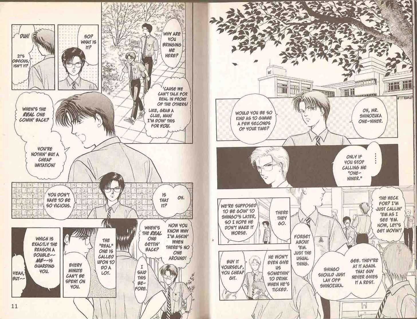 9 Banme no Musashi Chapter 10.1 page 7 - Chapter 10.1 : 10.1: Athena, Part 1 \ 10.2: Athena, Part 2 \ 10.3: Athena, Pa...
