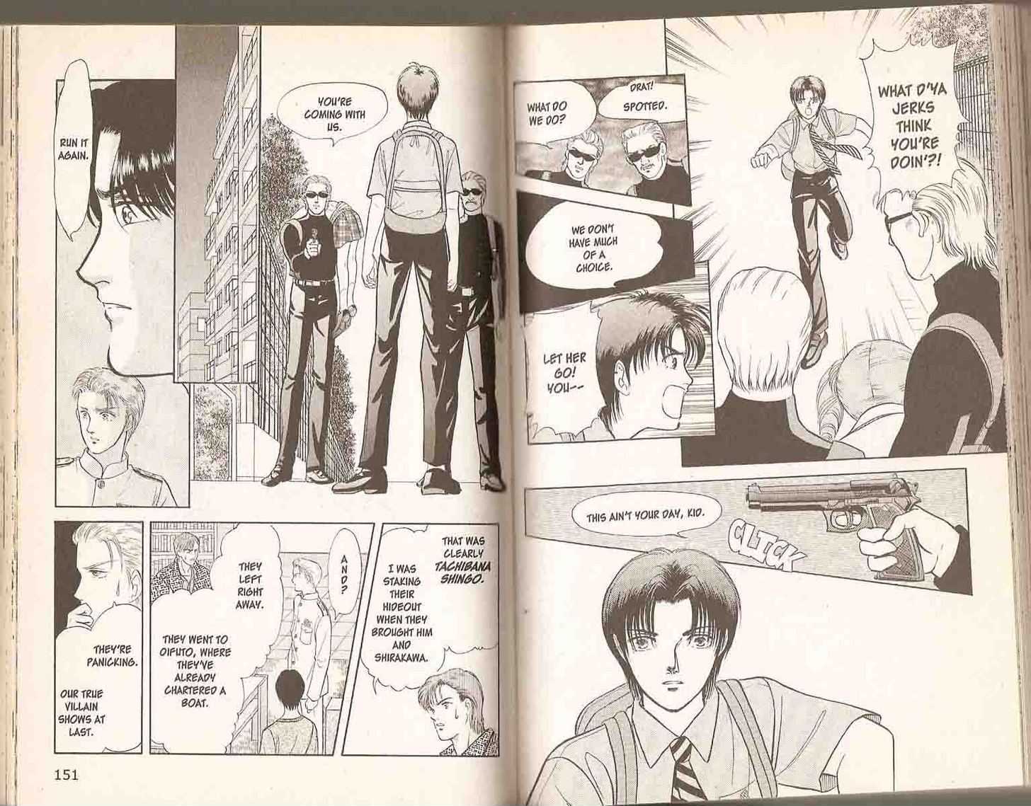 9 Banme no Musashi Chapter 10.1 page 77 - Chapter 10.1 : 10.1: Athena, Part 1 \ 10.2: Athena, Part 2 \ 10.3: Athena, Pa...