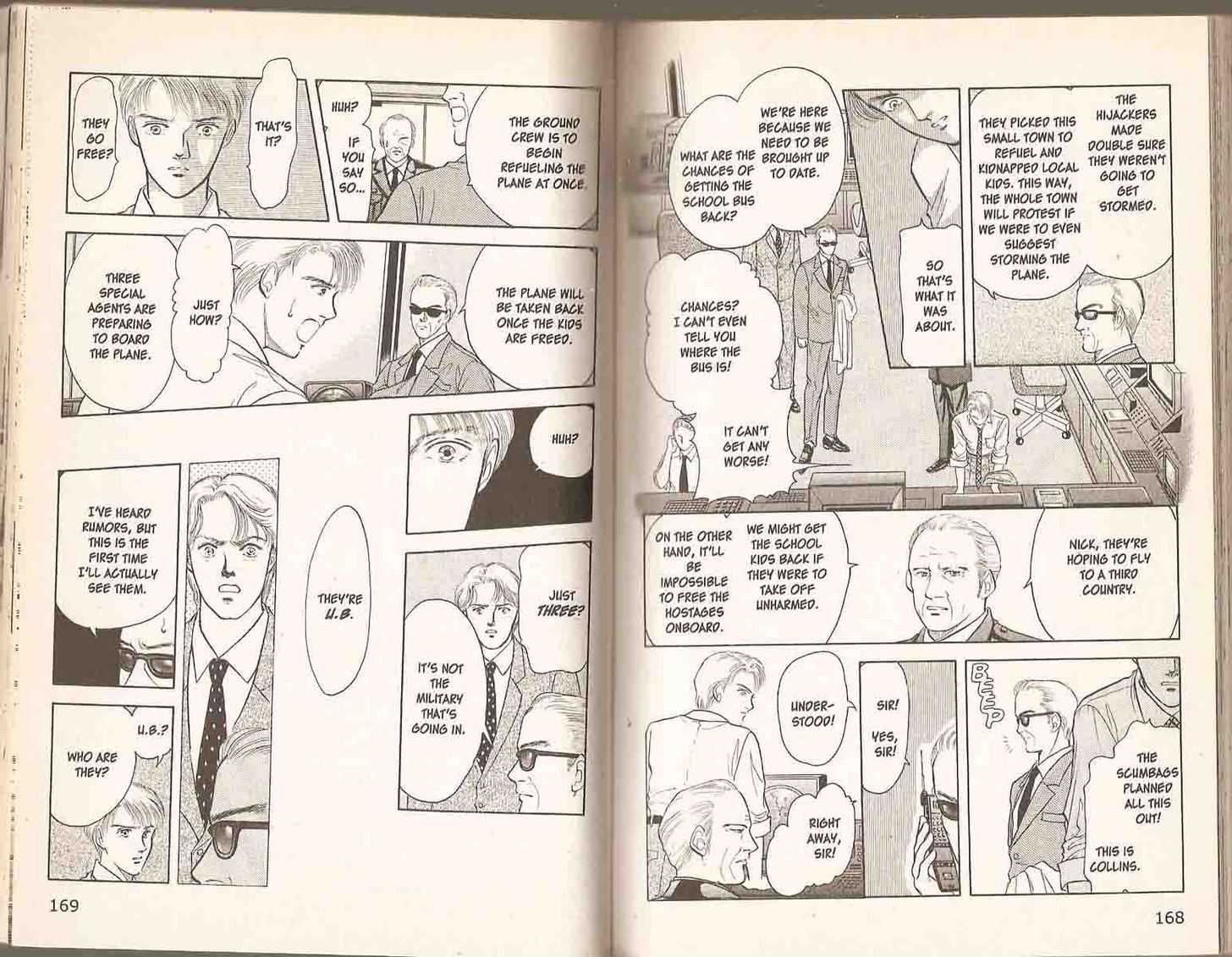 9 Banme no Musashi Chapter 10.1 page 86 - Chapter 10.1 : 10.1: Athena, Part 1 \ 10.2: Athena, Part 2 \ 10.3: Athena, Pa...