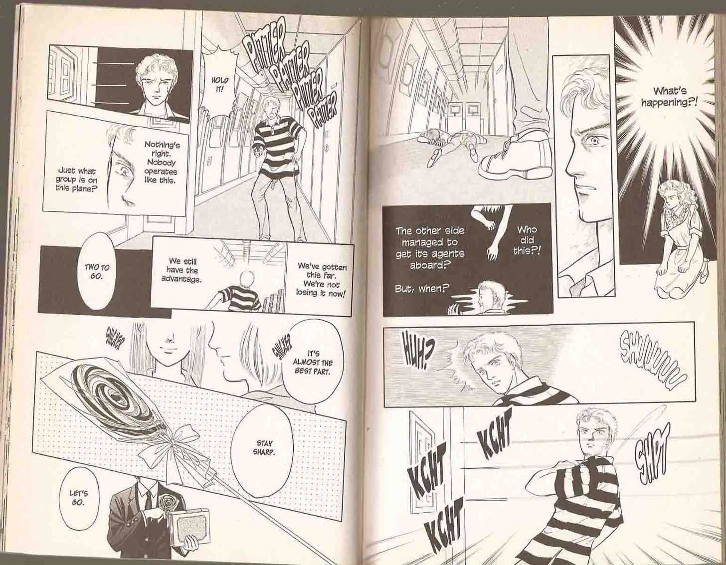 9 Banme no Musashi Chapter 10.1 page 95 - Chapter 10.1 : 10.1: Athena, Part 1 \ 10.2: Athena, Part 2 \ 10.3: Athena, Pa...