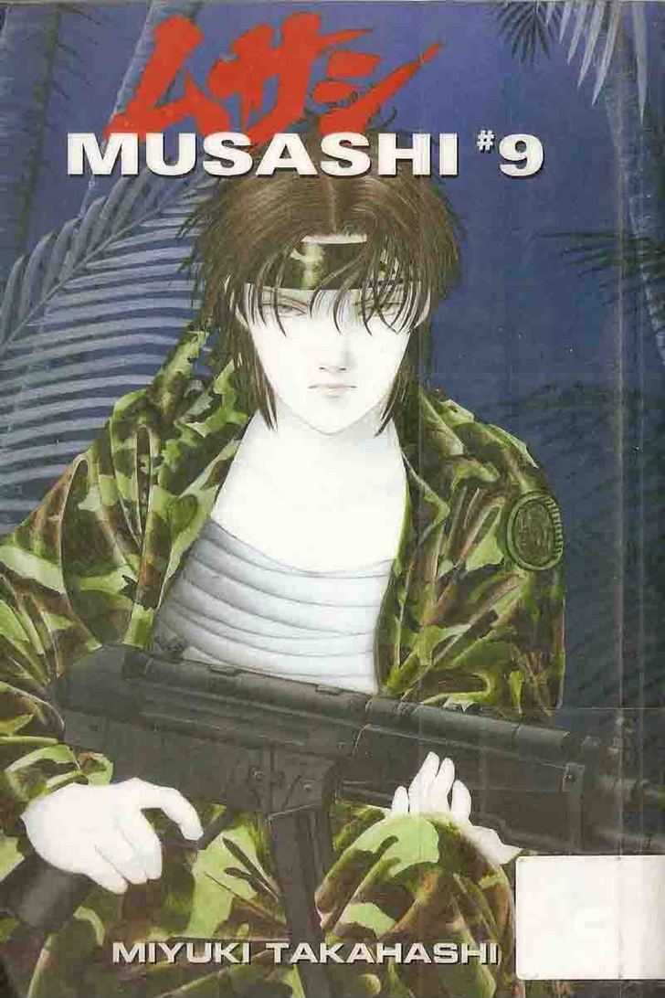 9 Banme no Musashi Chapter 10.5 page 1 - Chapter 10.5 : 10.5: Athena, Part 5 \ 10.6: Athena, Part 6 \ 11: Shingo's Dec...